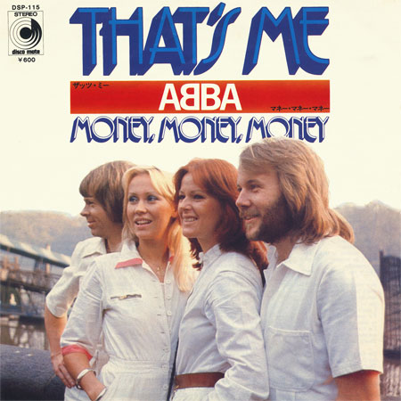 Абба альбом. ABBA обложки альбомов. ABBA money money обложка. Абба 1970. ABBA Постер.