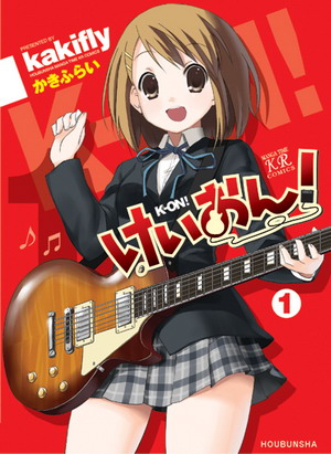 Tiedosto:K-On! manga volume 1 cover.jpg