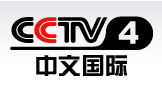 Tiedosto:China Central TV-4.png