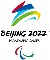 Talviparalympialaiset 2022 logo.png