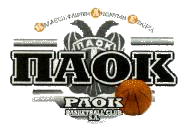 Tiedosto:PAOK BC.gif