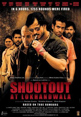 Tiedosto:Shootout at Lokhandwala.jpg