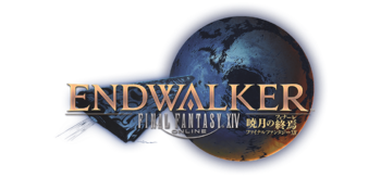 Tiedosto:FFXIV Endwalker.png