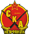 Ska-neftyanik logo.gif