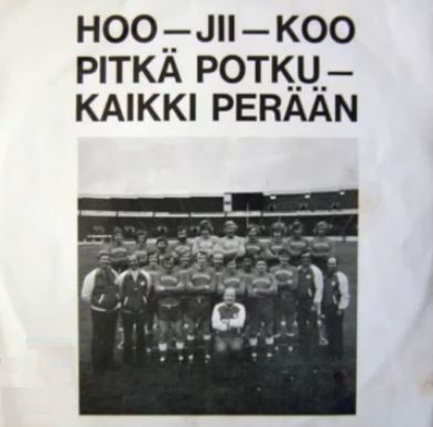 Tiedosto:Hoo-jii-koo.JPG