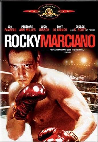 Tiedosto:Rockymarcianoleffa.jpg