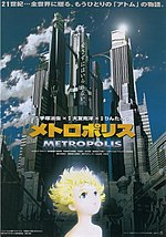 Pienoiskuva sivulle Metropolis (anime)
