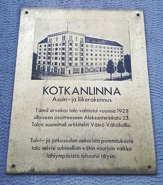 Tiedosto:Kotkanlinna.jpg