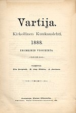 Pienoiskuva sivulle Vartija (lehti)