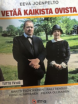 DVD-julkaisun kansi.