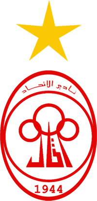Pienoiskuva sivulle Al-Ittihad Club
