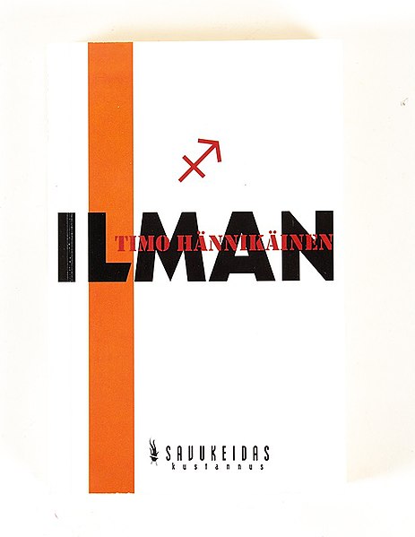 Tiedosto:Ilman.jpg