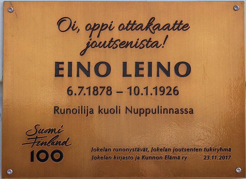 Tiedosto:Eino Leinon ml Jokela.JPG