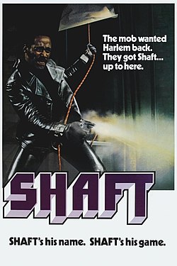 Shaft 1971 poster.jpg