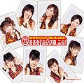 Pienoiskuva sivulle 7.5 Fuyu Fuyu Morning Musume. Mini!