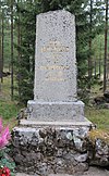 Karttulan toisen - vuonna 1920 palaneen kirkon (1888-1920) muistomerkki - Karttulan kirkon edustalla, Kirkkotie 23 - Karttulan kk - Karttula - Kuopio.jpg
