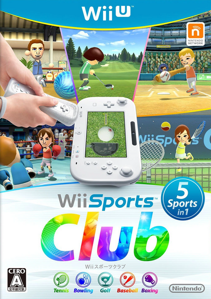 Tiedosto:Wii Sports Club.webp