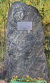 Höytiäisen laskun 150-vuotismuistomerkki - 2009 - Ruvaslahdentie 105, entisen kyläkaupan edusta, Ruvaslahti - Polvijärvi.jpg