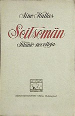 Pienoiskuva sivulle Seitsemän (novellikokoelma)