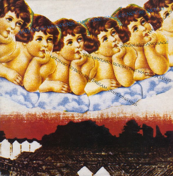 Tiedosto:Japanese Whispers.jpg