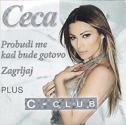 EP-levyn C Club kansikuva