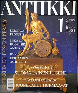 Ensimmäinen Antiikki-lehti vuodelta 1993.