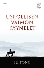 Pienoiskuva sivulle Uskollisen vaimon kyynelet