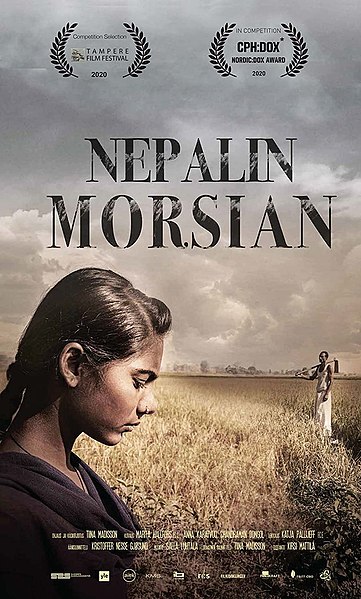 Tiedosto:Nepalin morsian -elokuvan juliste.jpg