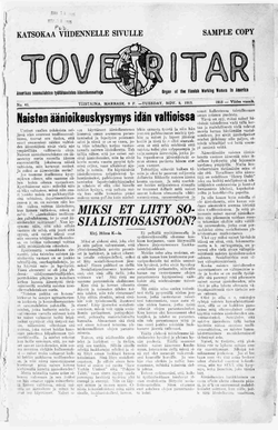 Lehden etusivu vuodelta 1915.