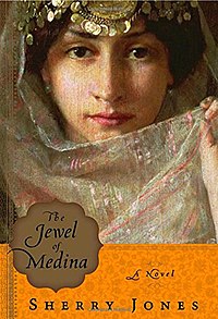 The Jewel of Medina.jpg