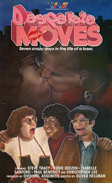 Tiedosto:Desperate Moves 1981 poster.jpg