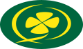 Suomen Keskustan 2000-luvun alkupuolella käyttämä logo.