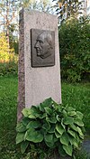 Svante Kurikan muistomerkki Alavus.jpg
