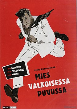 Elokuvan suomalaisen dvd-julkaisun kansi