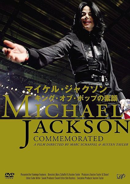 Tiedosto:Michael Jackson Commemorated.jpg