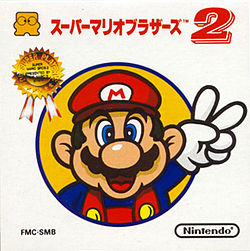 SMB2 Super-Mario-Bros-2-The-Lost Levels.png.jpeg