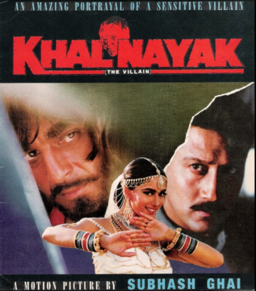 Khalnayak