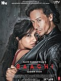 Pienoiskuva sivulle Baaghi (vuoden 2016 elokuva)