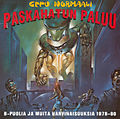 Pienoiskuva 16. maaliskuuta 2012 kello 16.54 tallennetusta versiosta