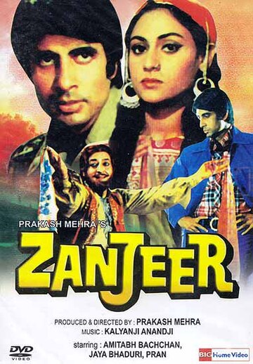 Zanjeer