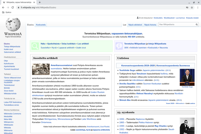 Tiedosto:Chromewikipedia.png