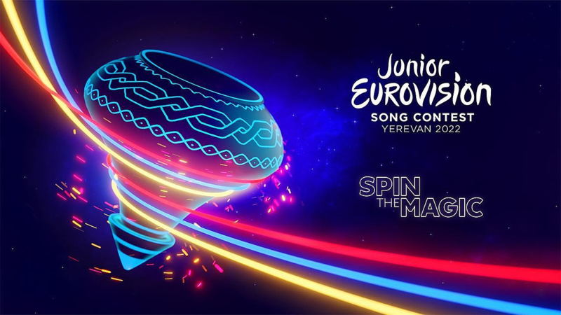 Tiedosto:Lasten Eurovision laulukilpailu 2022 logo.png