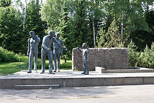 Kaivosmiesten muistomerkki, Outokumpu 1986.