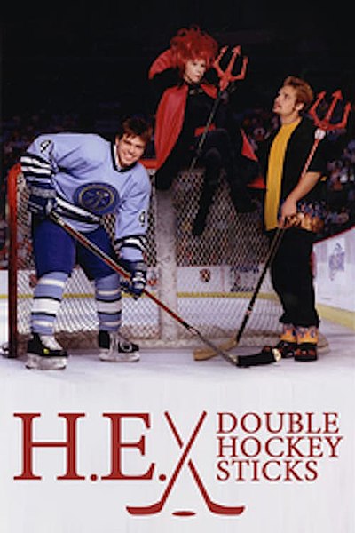 Tiedosto:H.E. Double Hockey Sticks (1999) poster.jpg