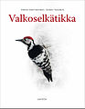 Pienoiskuva 21. marraskuuta 2011 kello 13.42 tallennetusta versiosta