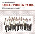 Pienoiskuva 28. kesäkuuta 2010 kello 19.48 tallennetusta versiosta