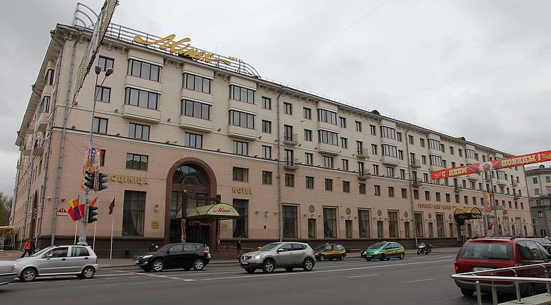 Tiedosto:Minsk-Hotel Minsk.jpg