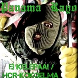 Studioalbumin Ei Kelepaa! / HCR-Kokoelma kansikuva