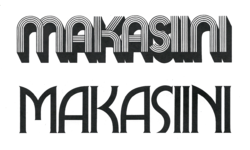 Makasiini-lehden logot vuodelta 1978 (Yhtyneet) ja 1985 (A-lehdet), molemmat suunnitellut Erkki Ruuhinen.[1]