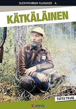 DVD-julkaisun kansikuva.